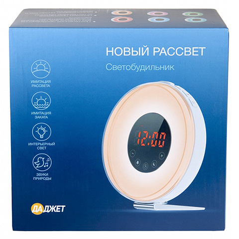 Светобудильник НОВЫЙ РАССВЕТ
